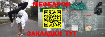 дистиллят марихуана Лесосибирск