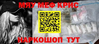 дистиллят марихуана Ликино-Дулёво