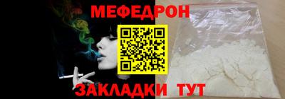 дистиллят марихуана Ликино-Дулёво