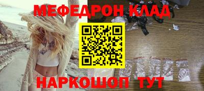 дистиллят марихуана Лесосибирск