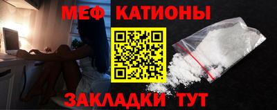 кокс Ливны