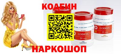 дистиллят марихуана Ликино-Дулёво