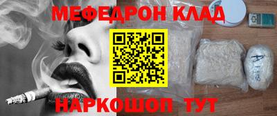 дистиллят марихуана Лесосибирск