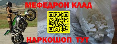 дистиллят марихуана Лесосибирск