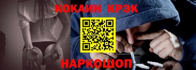 дистиллят марихуана Ликино-Дулёво