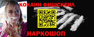 дистиллят марихуана Ликино-Дулёво