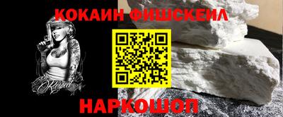 дистиллят марихуана Ликино-Дулёво
