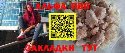 дистиллят марихуана Лесосибирск
