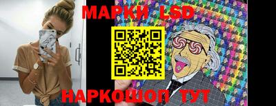 кокс Ливны