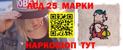 дистиллят марихуана Лесосибирск