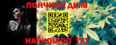 кокс Ливны