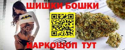 дистиллят марихуана Ликино-Дулёво