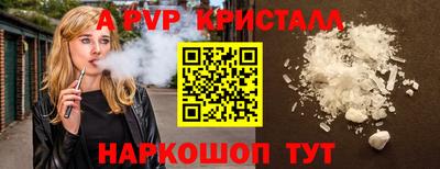 дистиллят марихуана Ликино-Дулёво