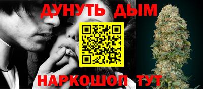 дистиллят марихуана Лесосибирск