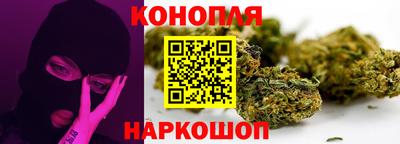 дистиллят марихуана Ликино-Дулёво