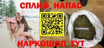 кокс Ливны