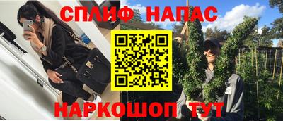 кокс Ливны