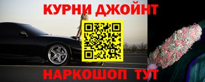 дистиллят марихуана Лесосибирск