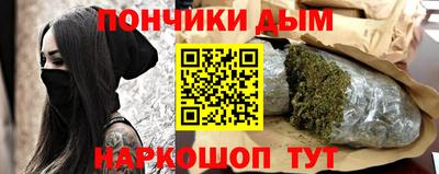 дистиллят марихуана Лесосибирск