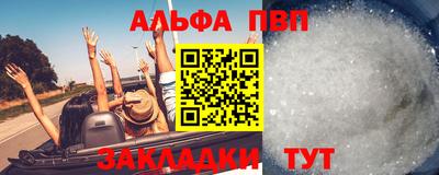 кокс Ливны