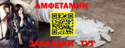 кокс Ливны