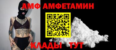 кокс Ливны