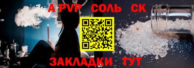дистиллят марихуана Ликино-Дулёво