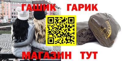 кокс Ливны