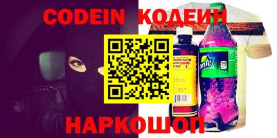 дистиллят марихуана Лесосибирск