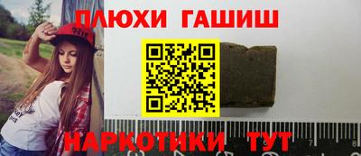 дистиллят марихуана Лесосибирск