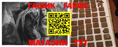 дистиллят марихуана Ликино-Дулёво