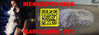 кокс Ливны