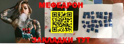 дистиллят марихуана Лесосибирск