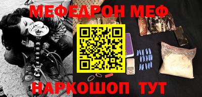 дистиллят марихуана Лесосибирск