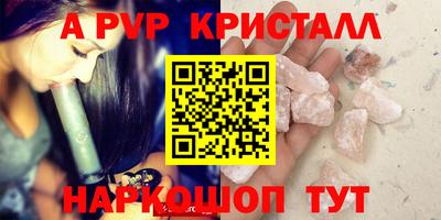 дистиллят марихуана Ликино-Дулёво
