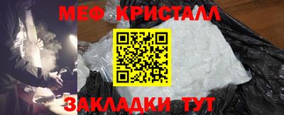 дистиллят марихуана Лесосибирск