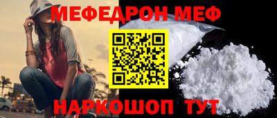 дистиллят марихуана Ликино-Дулёво