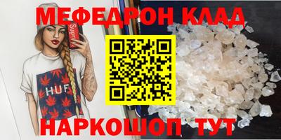 дистиллят марихуана Ликино-Дулёво